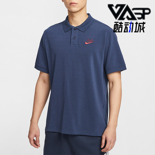 Nike/耐克正品Sportswear男士宽松经典运动翻领POLO衫IH0822-410