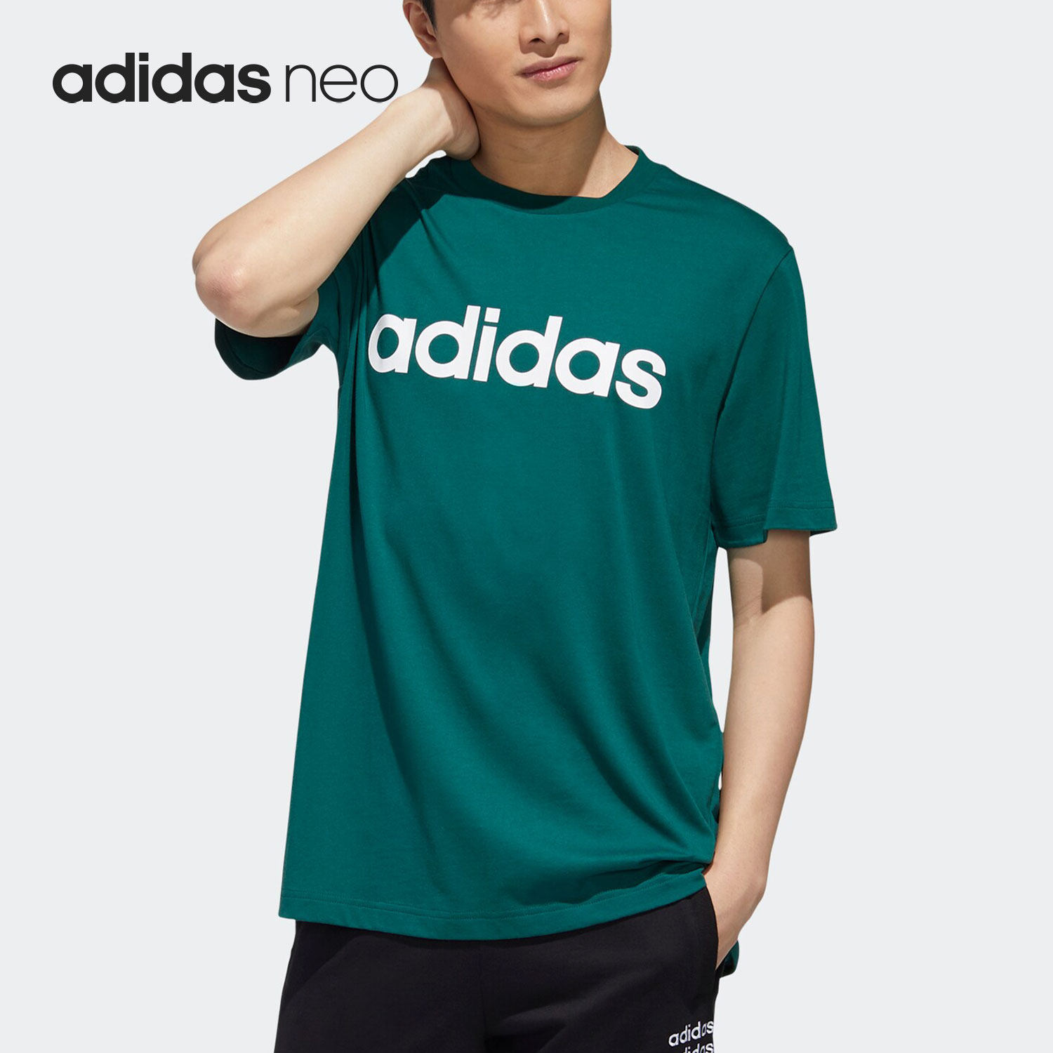 Adidas阿迪达斯正品男印花吸湿圆领字母排汗运动短袖T恤GJ8934