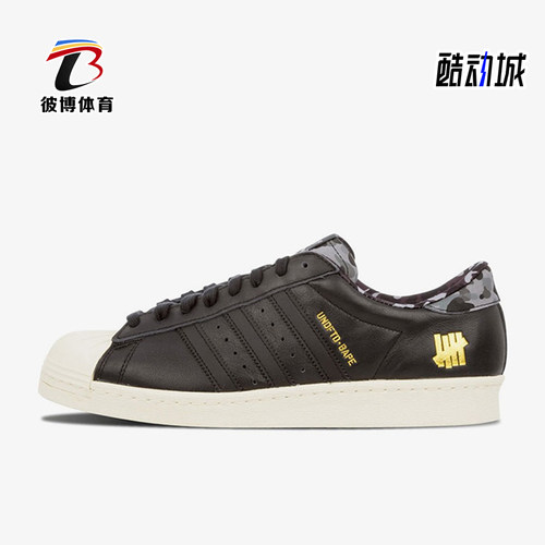 阿迪达斯男士耐磨系带复古板鞋