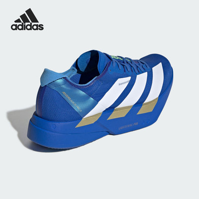 Adidas/阿迪达斯官方正品2026春季款男士减震耐磨跑步鞋JP6622