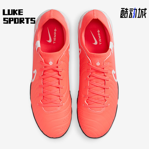 Nike/耐克正品LEGEND 10男士经典运动训练比赛足球鞋DV4336-800