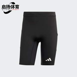 Adidas/阿迪达斯正品OTR B SHORT TIG男士运动紧身跑步短裤IK5022