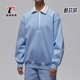 JORDAN女士休闲翻领套头加绒运动卫衣IF0997 Nike 耐克正品 422