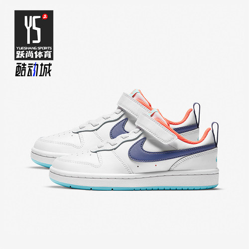 Nike/耐克正品冬季款小童运动低帮魔术贴休闲日常板鞋BQ5451-112