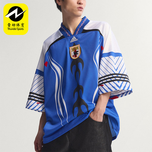 Adidas/阿迪达斯正品夏季男士运动足球针织V领球衣短袖T恤KD5984