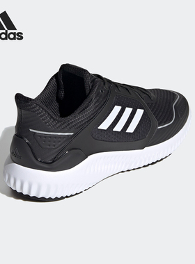 Adidas/阿迪达斯正品 秋新款男子休闲舒适运动训练板鞋G54872