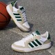 夏季 新款 复古篮球鞋 adidas阿迪达斯男鞋 低帮休闲百搭小白鞋 JR7980