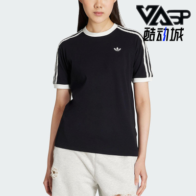 Adidas/阿迪达斯正品三叶草女士针织三条纹经典休闲短袖KC8819