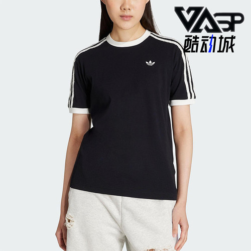 Adidas/阿迪达斯正品三叶草女士针织三条纹经典休闲短袖KC8819