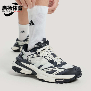 Adidas/阿迪达斯正品2026男女透气耐磨运动经典休闲老爹鞋KJ2118
