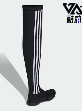 Adidas/阿迪达斯正品SHOES女士休闲跆拳道耐磨训练运动鞋JR3673