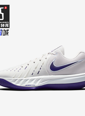 Nike/耐克正品四季款男士耐磨时尚简约复古透气篮球鞋HV9775-100