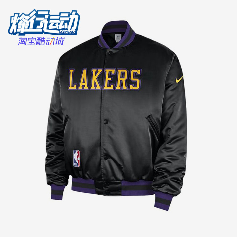 Nike/耐克正品新款男黑紫色球类运动篮球经典棒球服HQ5766-010