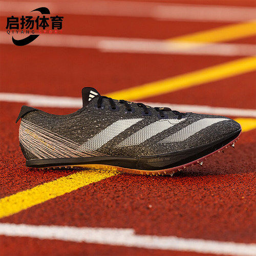 Adidas/阿迪达斯正品新款男女同款田径训练休闲运动跑步鞋 IG4330