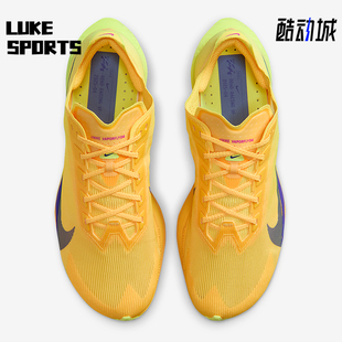 HF6412 Nike 4女士减震低帮系带耐磨跑步鞋 Vaporfly 800 耐克正品