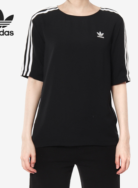 Adidas/阿迪达斯三叶草女子三条纹透气短袖T恤 DX3695