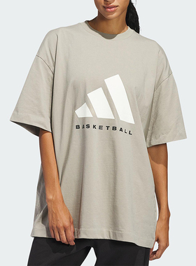 Adidas/阿迪达斯正品ADI BB TEE男女针织休闲短袖T恤JD6127