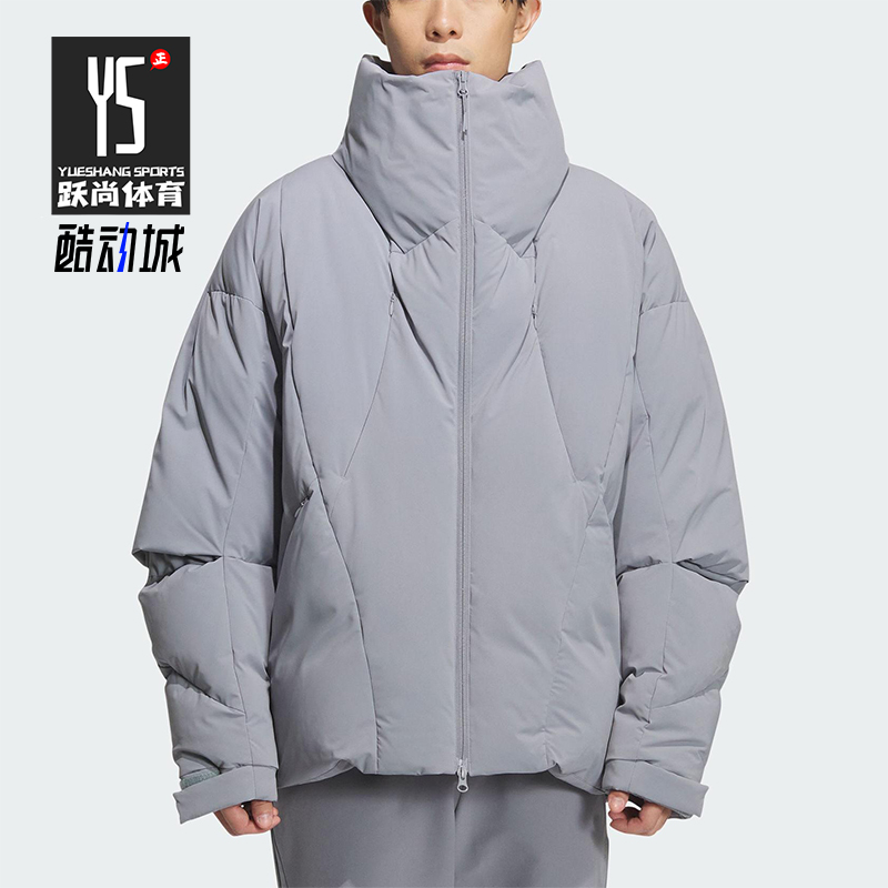Adidas/阿迪达斯正品冬季男士运动保暖时尚潮流宽松羽绒服KC2591