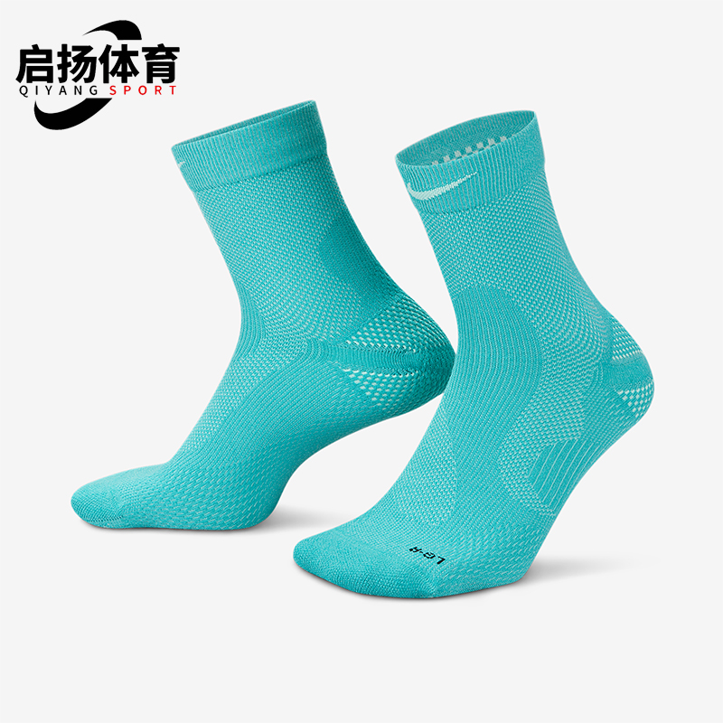 Nike/耐克正品2025新款男女同款柔软运动短袜一双装IB6114-300