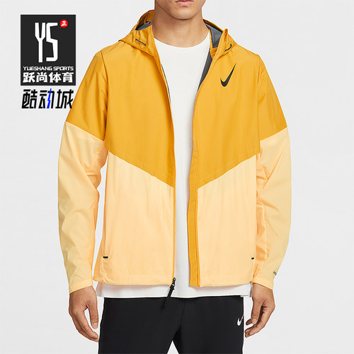 Nike/耐克正品2026春季款男士连帽经典拼接跑步外套FZ9040-739