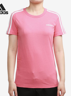 Adidas/阿迪达斯正品当季新款女子运动透气圆领短袖T恤EI0766