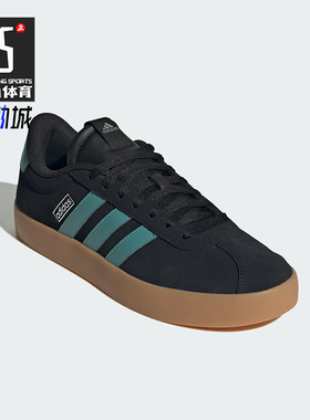 Adidas/阿迪达斯正品VL COURT 3.0男女休闲网球轻便板鞋JR8653