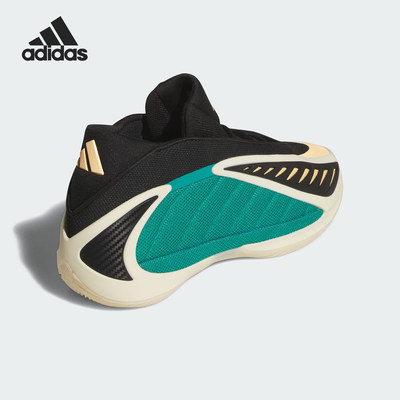 Adidas/阿迪达斯官方正品ANTHONY EDWARDS 2男士专业篮球鞋JQ9495