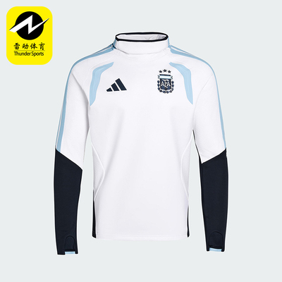 Adidas/阿迪达斯正品2025冬季款男士套头立领拼接足球上衣JY7040