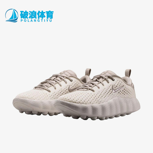 Nike/耐克正品Mind 002男士舒适贴合缓震训练鞋HQ4308-004