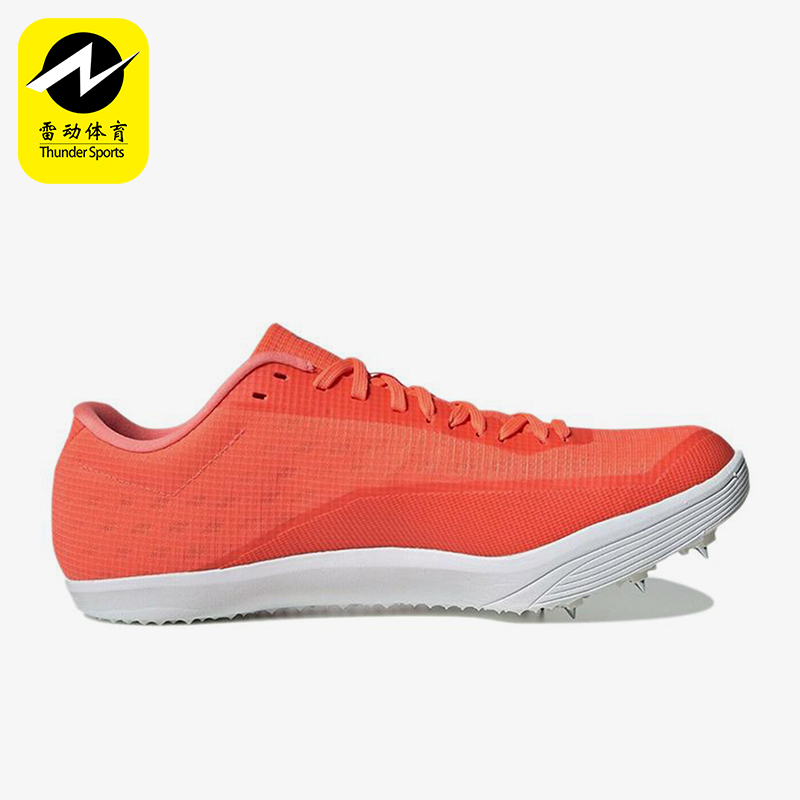 Adidas/阿迪达斯正品秋冬男士运动田径低帮缓震跳远钉鞋EE4620