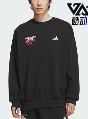 Adidas/阿迪达斯正品2025秋季款男士日常圆领套头运动卫衣KC2787
