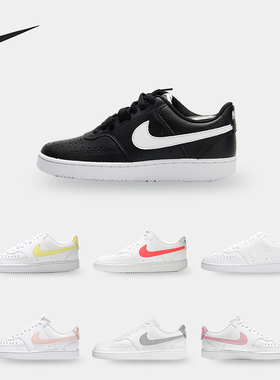 Nike/耐克正品 Court Vision Low 男女低帮板鞋CD5434-110
