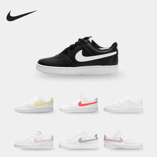 Vision Court Low 男女低帮板鞋 110 Nike CD5434 耐克正品