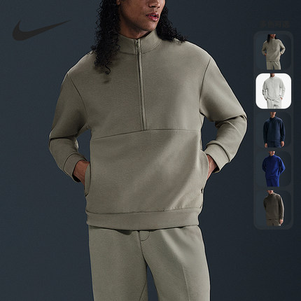 Nike/耐克正品2025秋季款男士休闲日常耐穿立领套头衫HQ6953-451