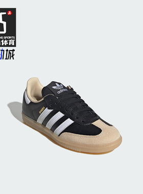 Adidas/阿迪达斯正品三叶草大童轻盈低帮运动休闲系带板鞋JQ8555