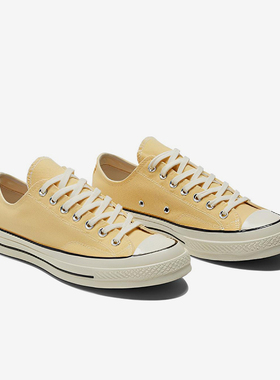 Converse/匡威正品新款男女同款潮流防滑耐磨低帮帆布板鞋A02770C