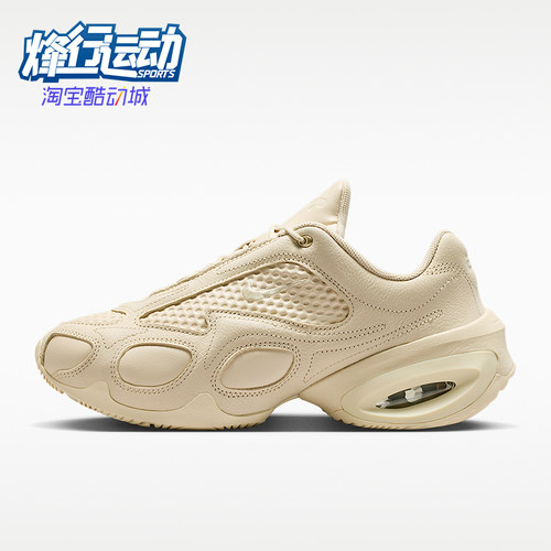Nike/耐克正品Air Max Muse女士气垫缓震经典运动鞋IR0145-100