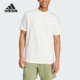 男士 Adidas 新款 夏季 简约舒适透气运动T恤IY6597 阿迪达斯正品