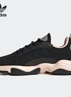 Adidas/阿迪达斯正品三叶草 HAIWEE 男女缓震休闲运动鞋FV9486