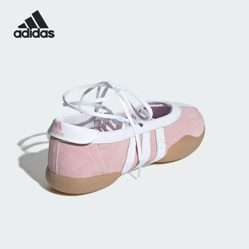 Adidas/阿迪达斯官方正品TAEKWONDO女士皮革芭蕾薄底平底鞋JQ6434