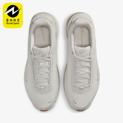 Nike/耐克正品 AIR ZOOM男士耐磨气垫缓震运动跑步鞋IB2746-007