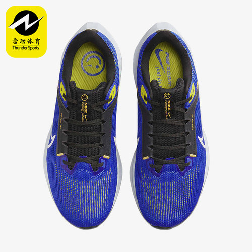 Nike/耐克正品春秋男士厚底缓震运动耐磨经典跑步鞋DV7480-401