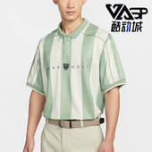FIT 男士 透气翻领宽松短袖 Nike IB0230 Dri POLO衫 006 耐克正品