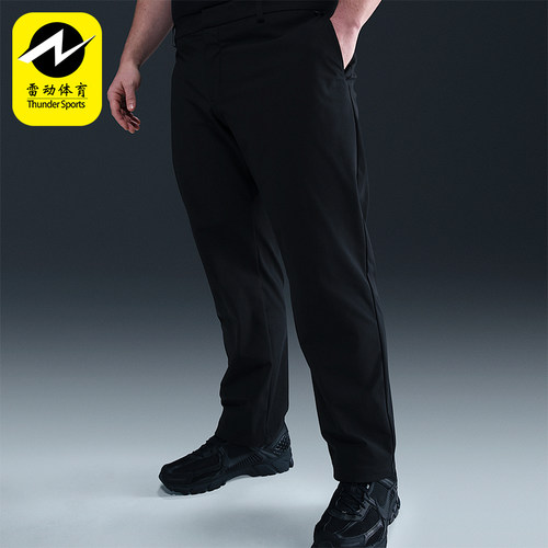 Nike/耐克正品DRI-FIT男士宽松透气针织运动长裤HQ6922-010