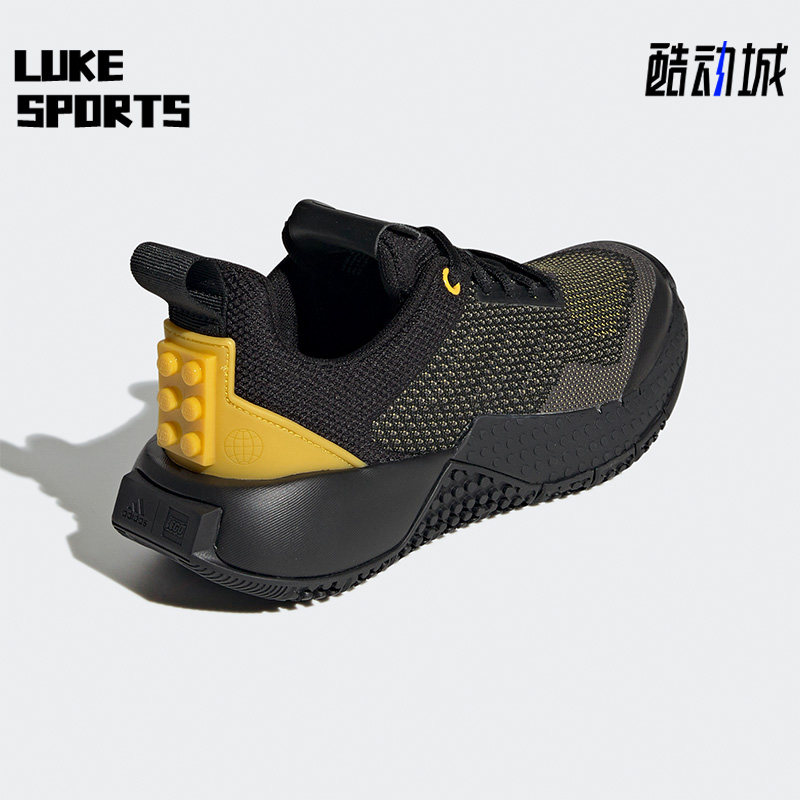 Adidas/阿迪达斯正品LEGO乐高联名大童运动跑步鞋运动鞋 GW8123