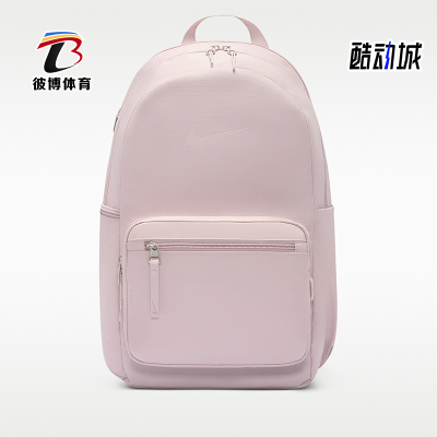 Nike/耐克正品Heritage Eugene 2.0 冬季男女经典背包 IH7955-627