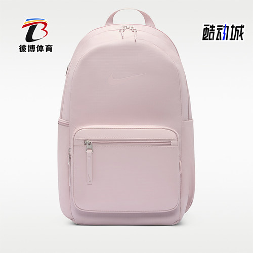 Nike/耐克正品Heritage Eugene 2.0 冬季男女经典背包 IH7955-627