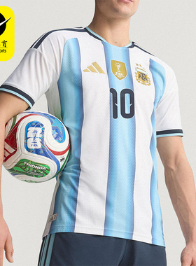 Adidas/阿迪达斯正品2025男士运动圆领套头透气足球短袖KH3934