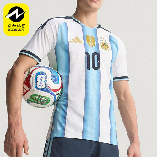 Adidas/阿迪达斯正品2025男士运动圆领套头透气足球短袖KH3934