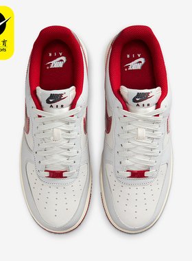 Nike/耐克正品Air Force 1女士休闲透气耐磨低帮板鞋IM7380-030